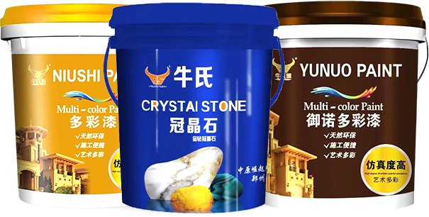 河南省牛氏新型材料有限公司