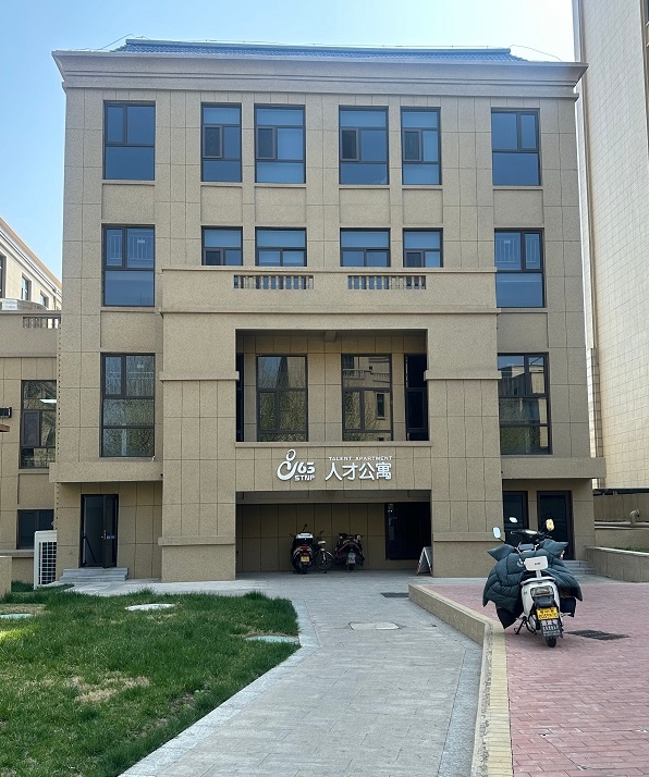 牛氏漆外墙涂料案例五