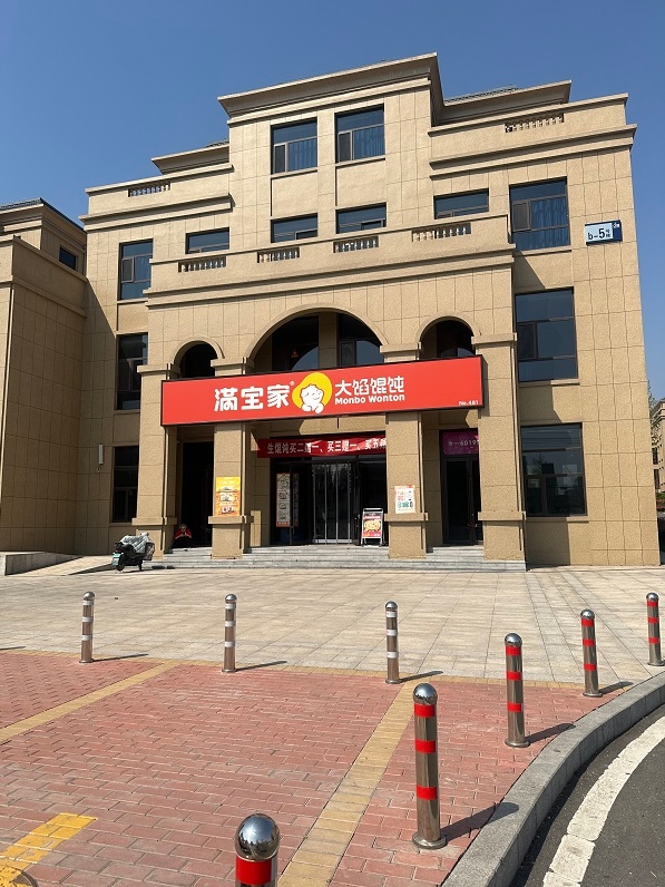 牛氏漆外墙涂料案例七